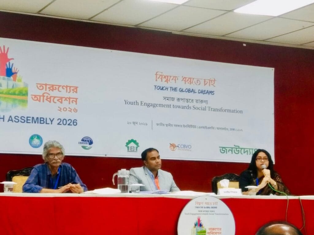 CWF Chairman at Youth Assembly 2026