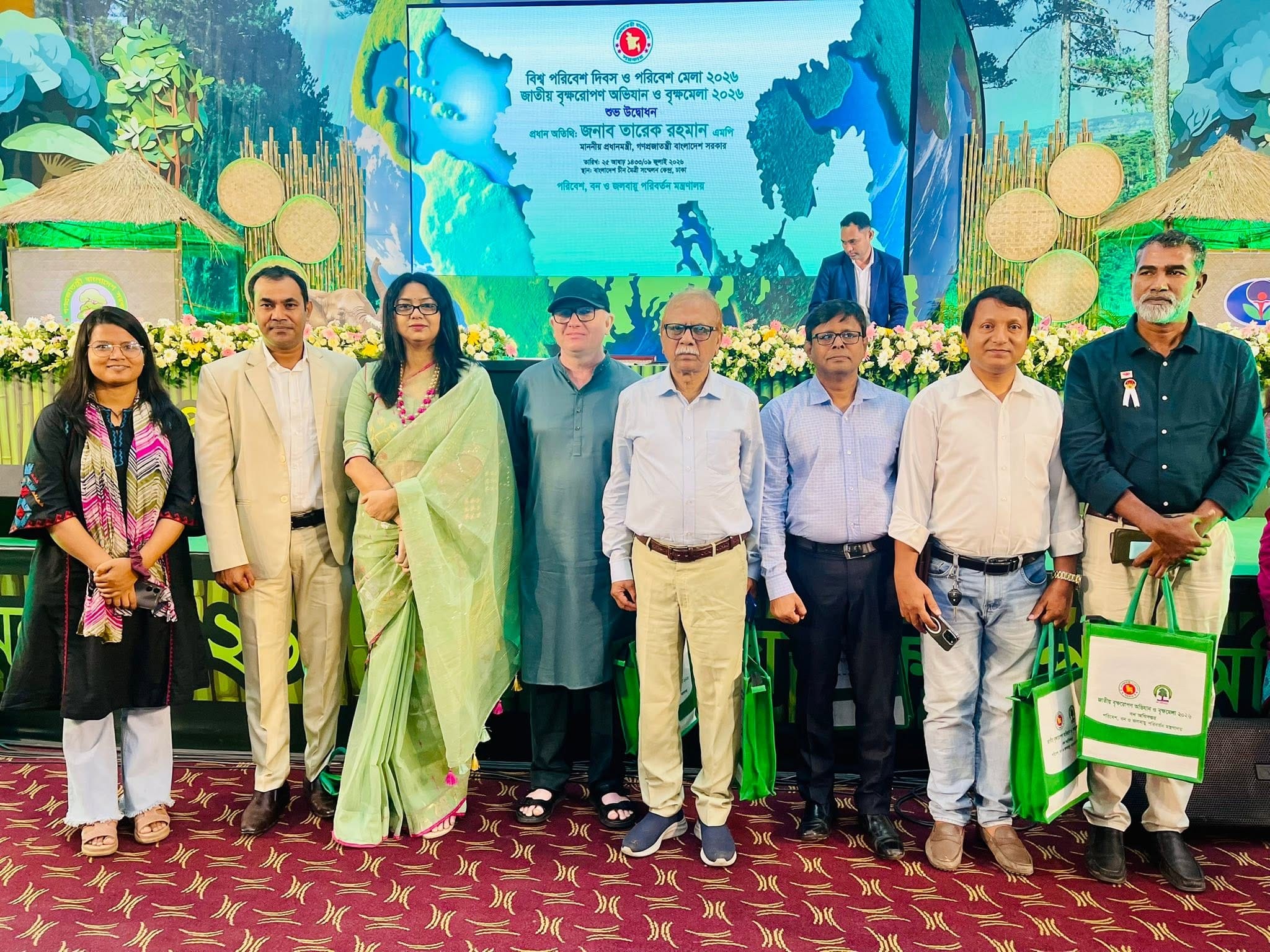 CWF at Environment Fair and National Tree Plantation Campaign 2026