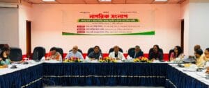 Citizen Dialogue on Building Climate-Resilient and Sustainable Cities